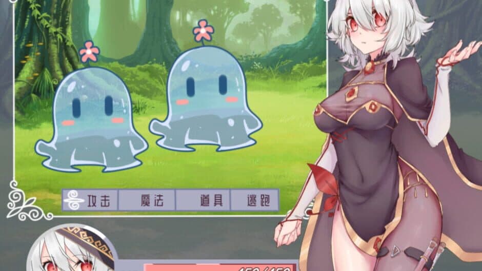 Скриншот 1 из Witch Elixir
