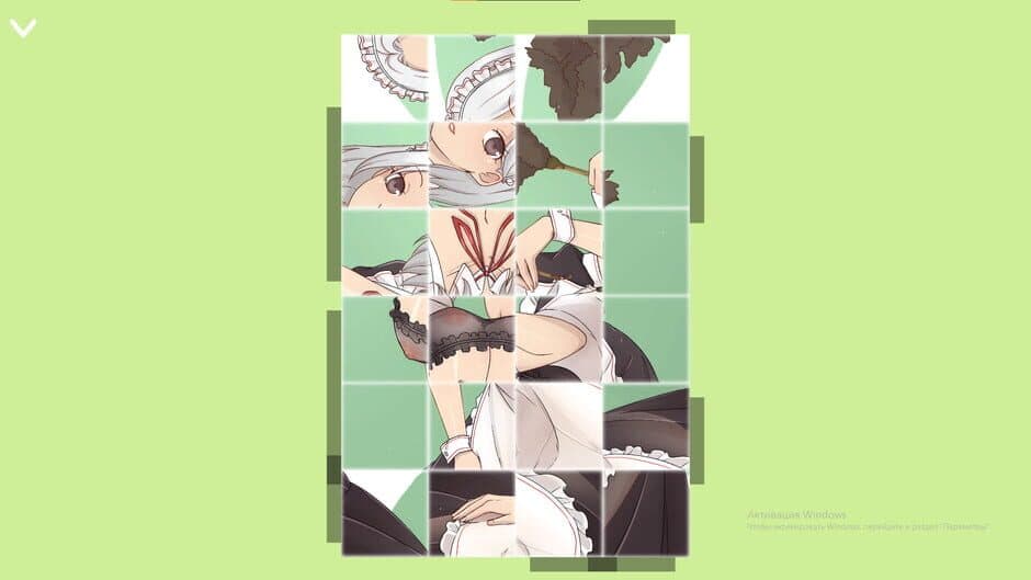 Скриншот 2 из Hentai Maid Club