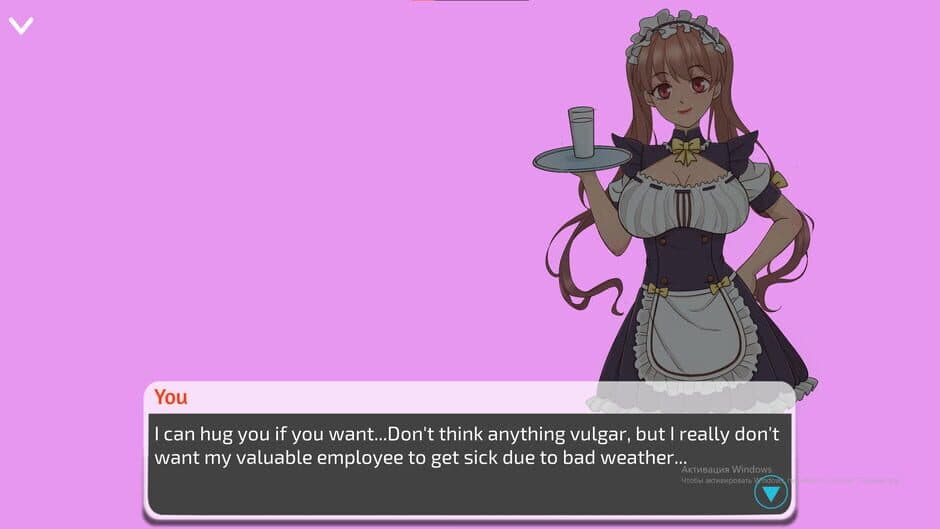 Скриншот 3 из Hentai Maid Club