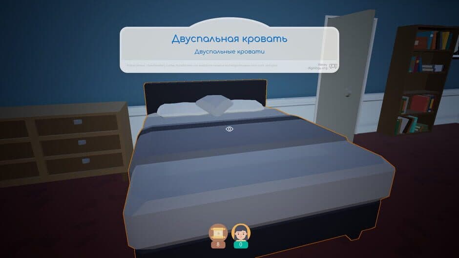 Скриншот 2 из Microjob
