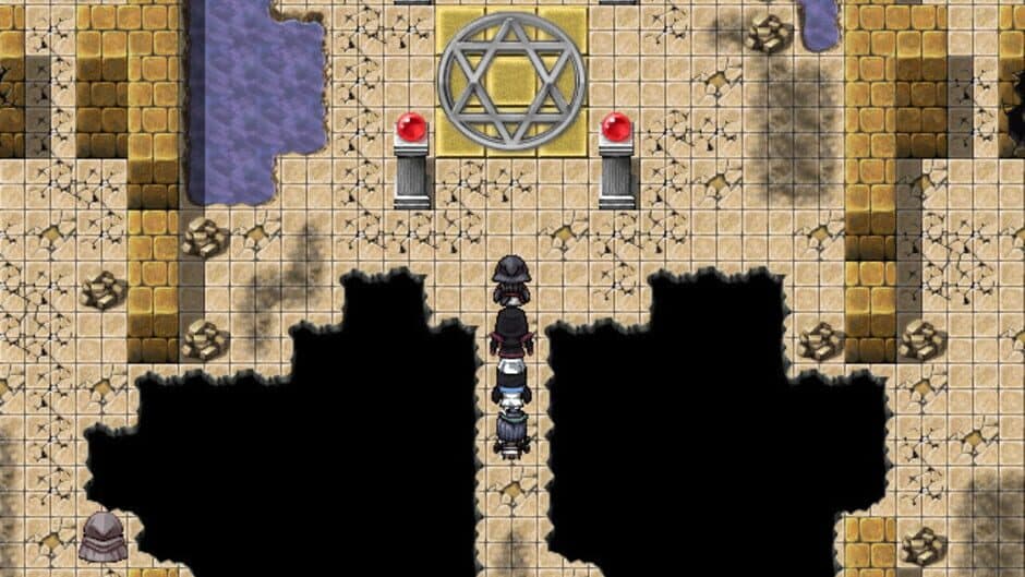 Скриншот 4 из Ultima Adventum