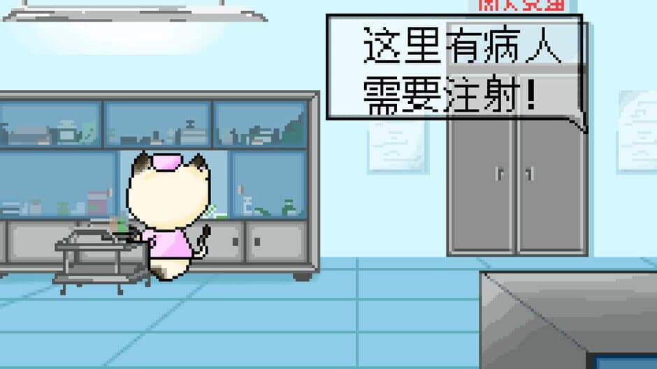 Скриншот 4 из Magical Cat Cafe and Heroes