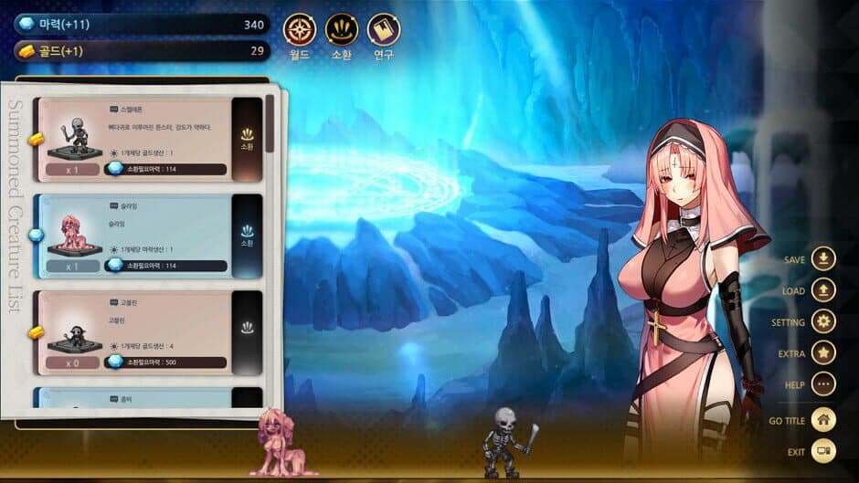 Скриншот 1 из Dungeon Lord