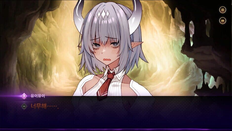 Скриншот 4 из Dungeon Lord