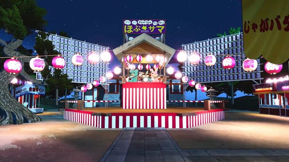 Скриншот 8 из Hop Step Sing VR Live: Hop Summer Tour 2020