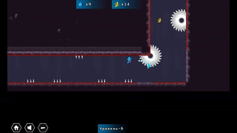 Скриншот 1 из Target Runner
