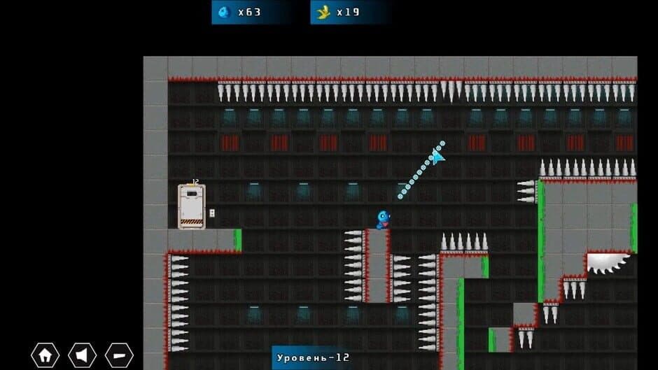 Скриншот 5 из Target Runner