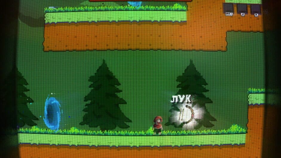 Скриншот 2 из Red Adventure