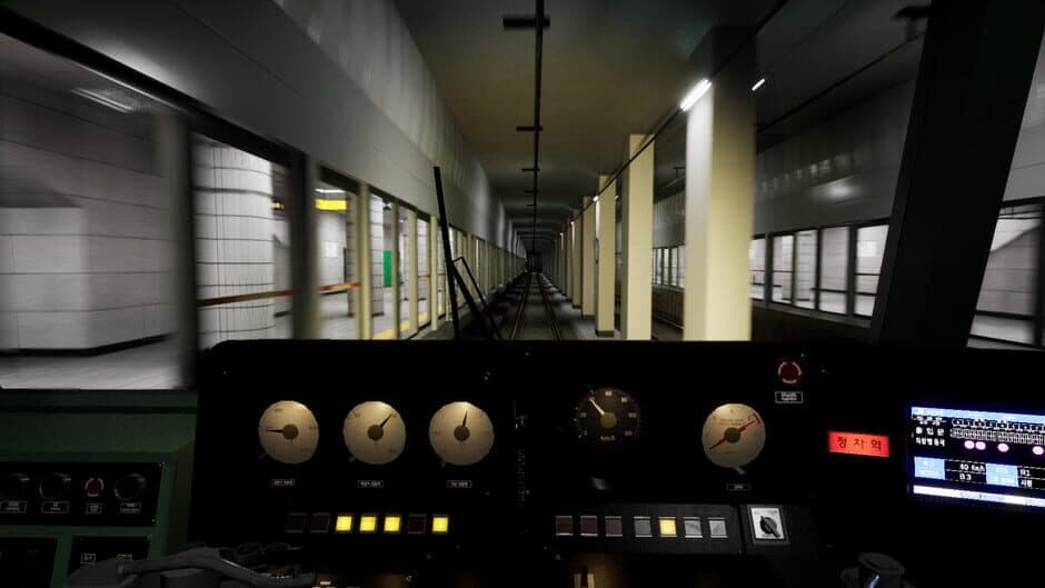Скриншот 2 из Hmmsim Metro