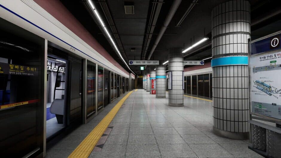 Скриншот 7 из Hmmsim Metro