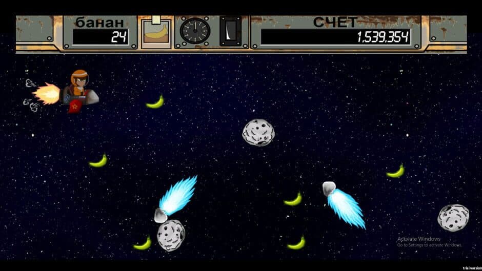 Скриншот 2 из Space Ape