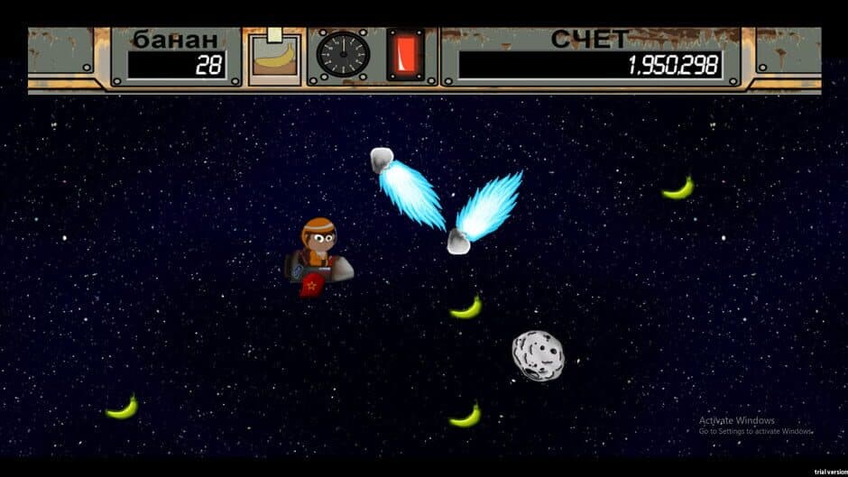Скриншот 5 из Space Ape