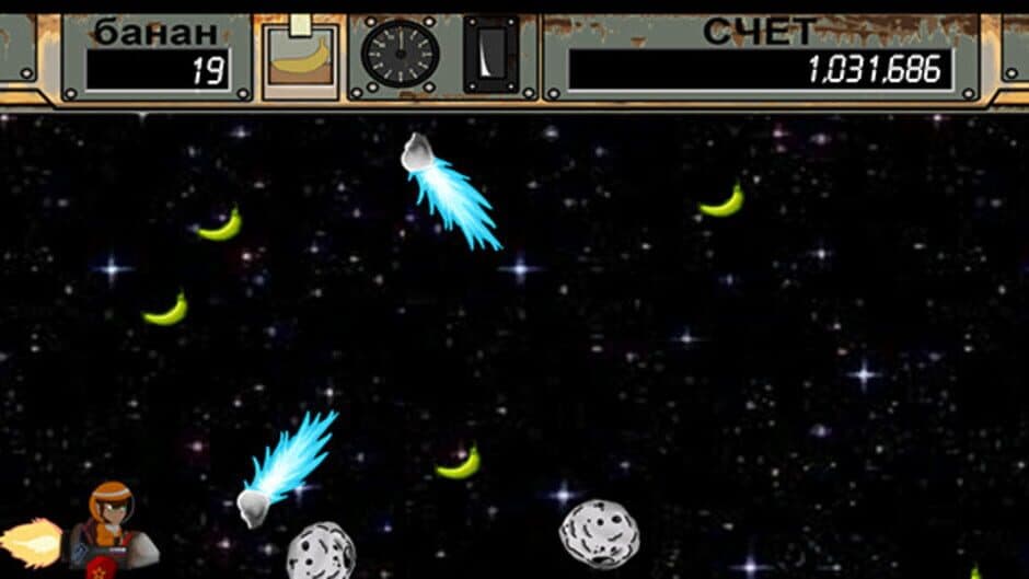 Скриншот 3 из Space Ape