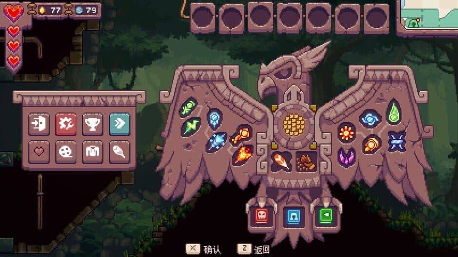 Скриншот 4 из Eagle Island