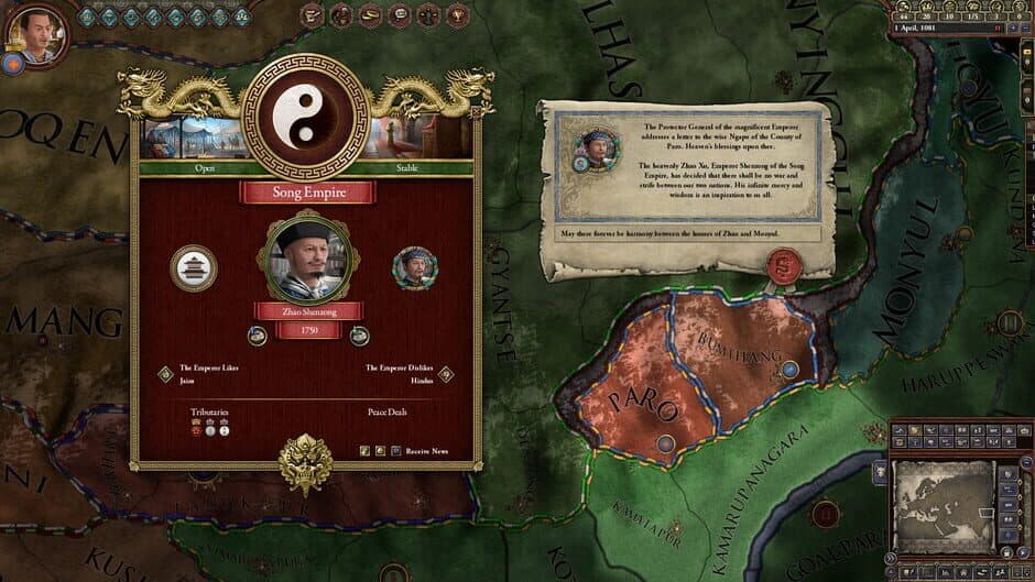 Скриншот 1 из Crusader Kings II: Jade Dragon