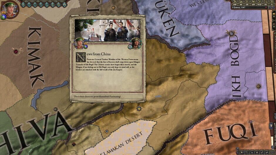 Скриншот 6 из Crusader Kings II: Jade Dragon