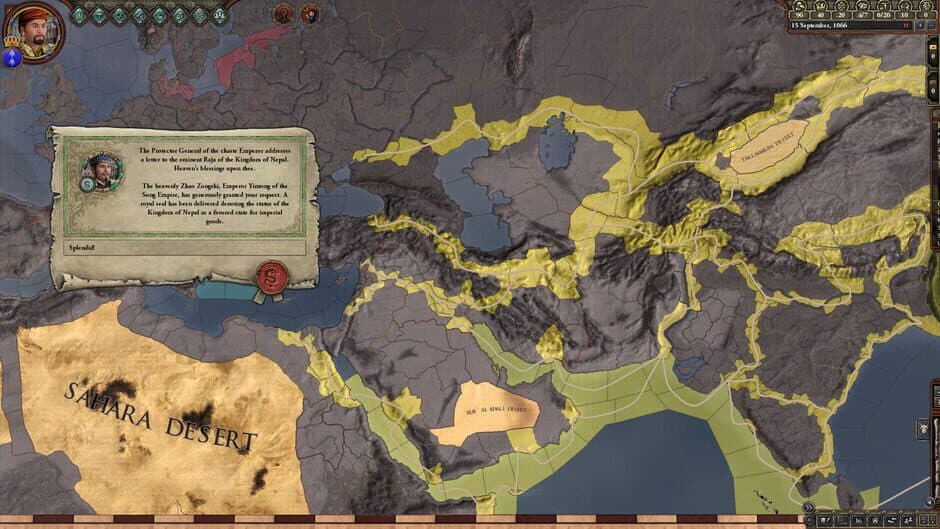 Скриншот 3 из Crusader Kings II: Jade Dragon