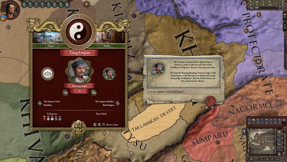 Скриншот 2 из Crusader Kings II: Jade Dragon