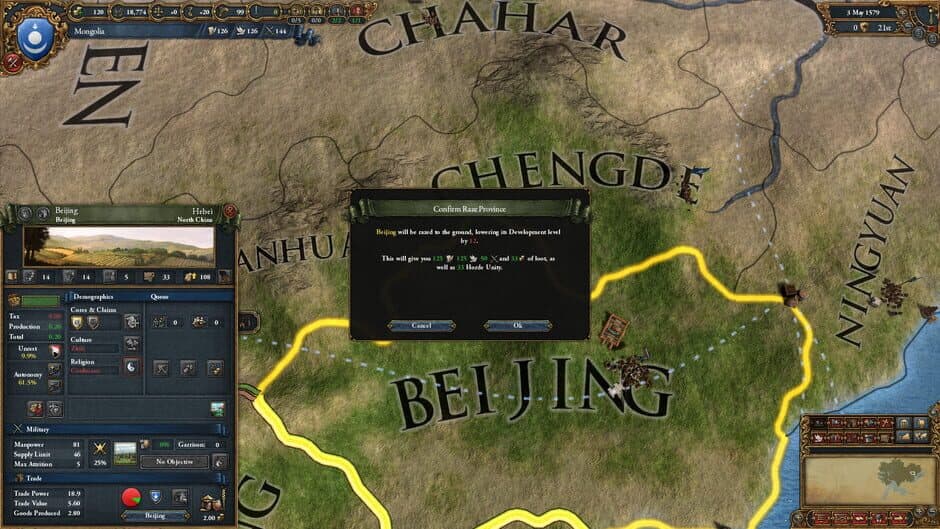 Скриншот 5 из Europa Universalis IV: The Cossacks