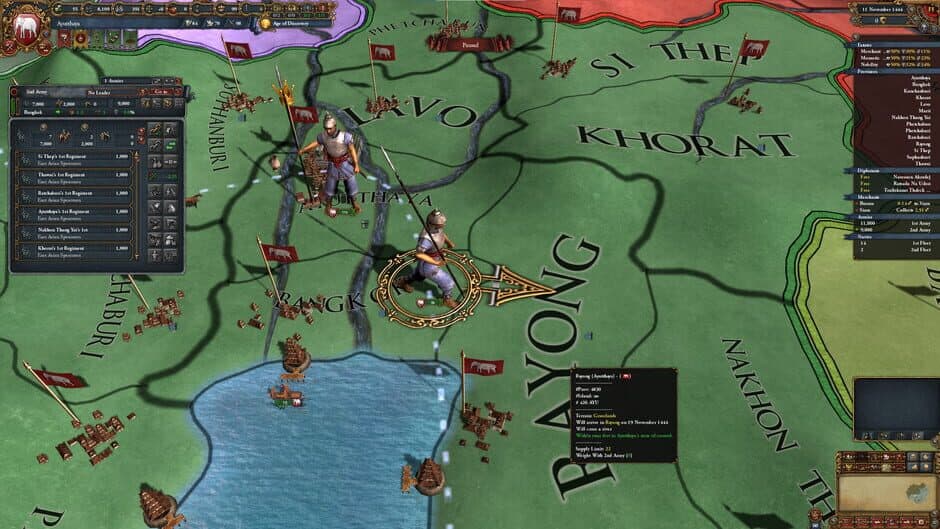 Скриншот 2 из Europa Universalis IV: Leviathan