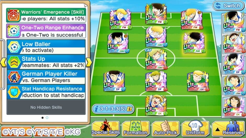 Скриншот 1 из Captain Tsubasa: Dream Team