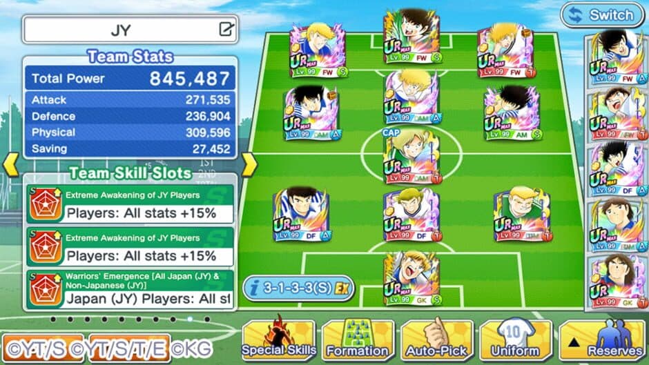 Скриншот 2 из Captain Tsubasa: Dream Team