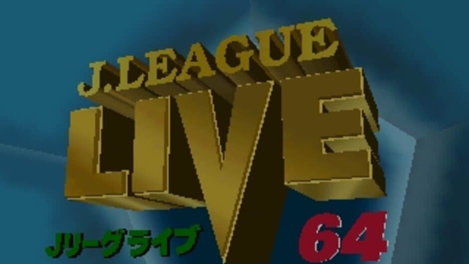 Скриншот 2 из J.League Live 64