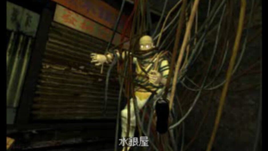 Скриншот 2 из Kowloon's Gate