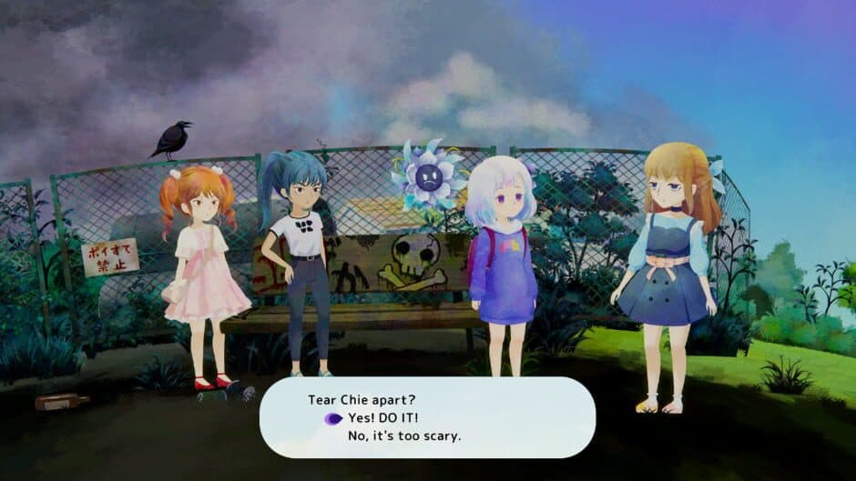 Скриншот 4 из Sumire