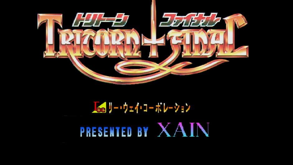 Скриншот 1 из Tritorn Final