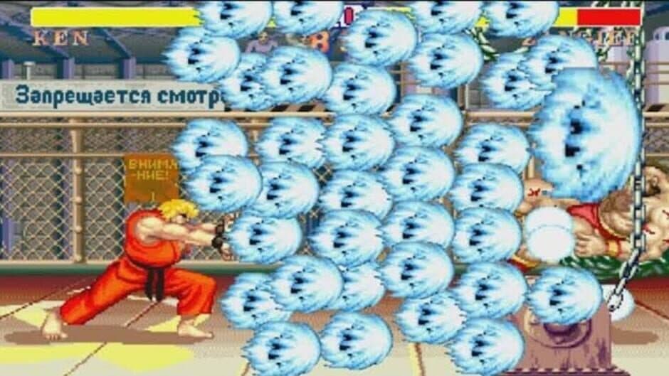 Скриншот 2 из Street Fighter II: Rainbow Edition