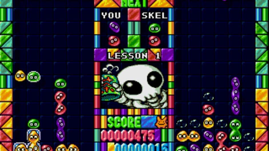 Скриншот 2 из Puyo Puyo