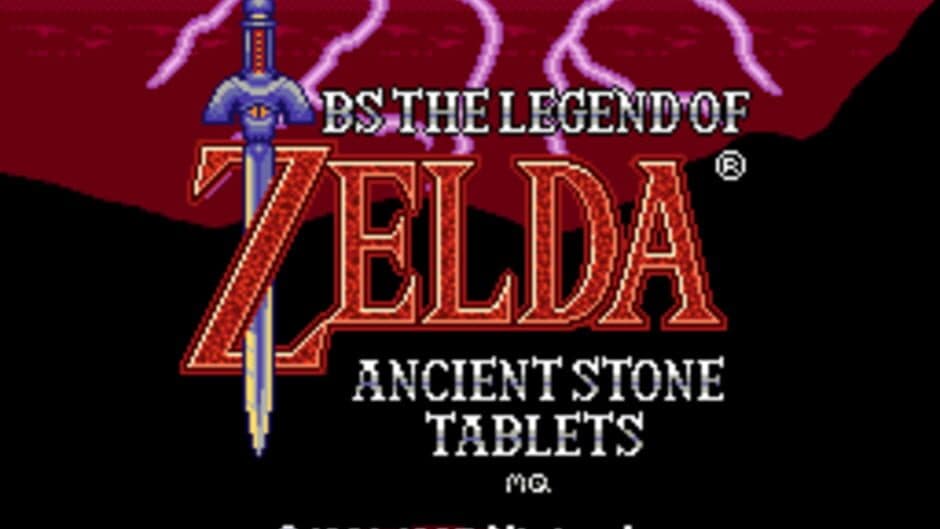 Скриншот 1 из BS The Legend of Zelda: Ancient Stone Tablets - Master Quest