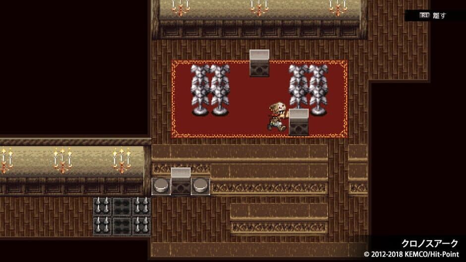 Скриншот 3 из Kemco RPG Selection Vol. 4
