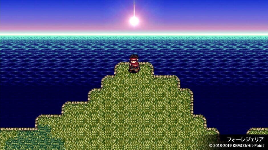 Скриншот 4 из Kemco RPG Selection Vol. 4