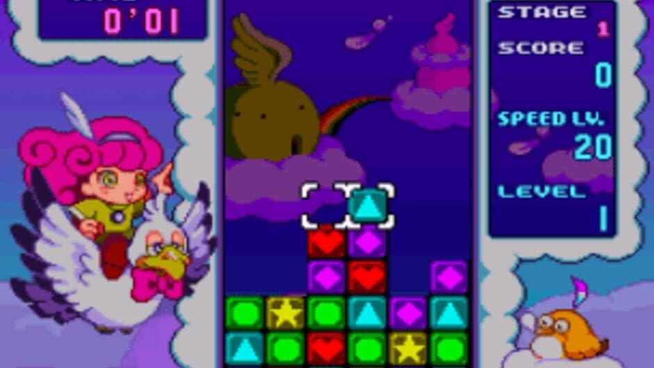 Скриншот 4 из Panel de Pon Event '98
