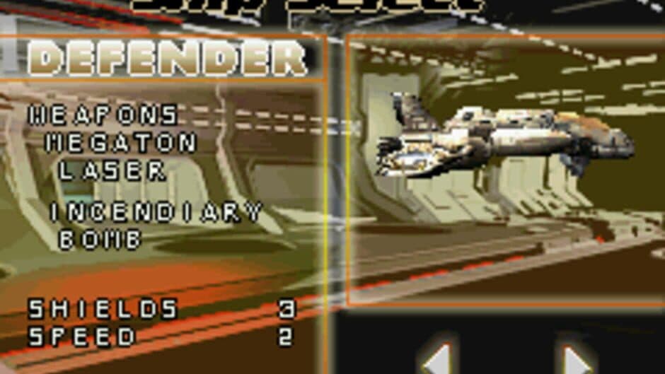 Скриншот 1 из Defender