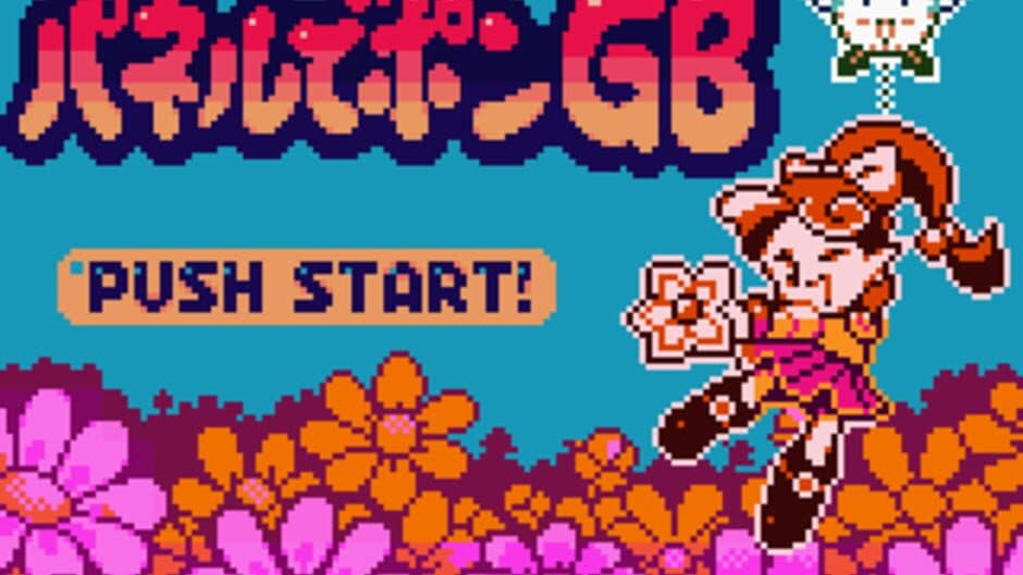 Скриншот 1 из Panel de Pon GB
