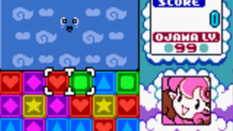 Скриншот 2 из Panel de Pon GB