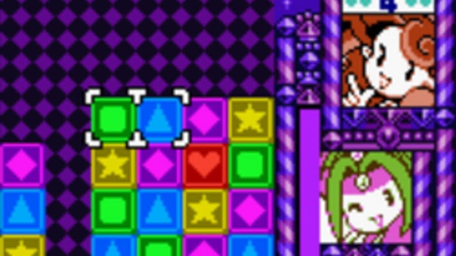 Скриншот 3 из Panel de Pon GB