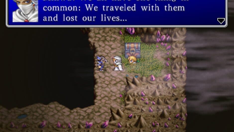 Скриншот 5 из Final Fantasy II