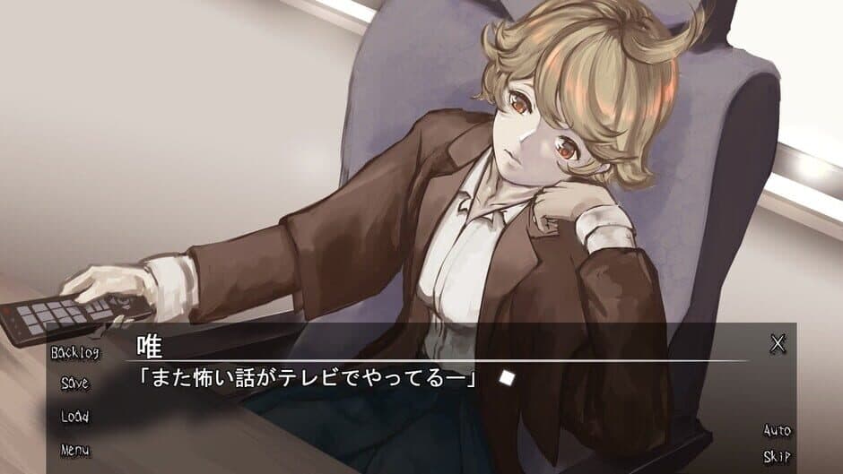 Скриншот 1 из Saiaku Tantei Kanojo