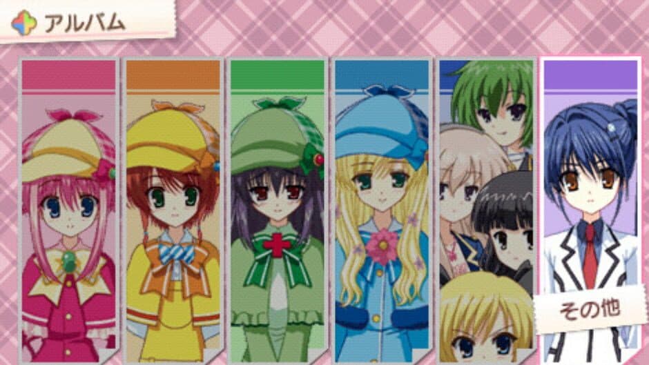 Скриншот 4 из Tantei Opera Milky Holmes 2
