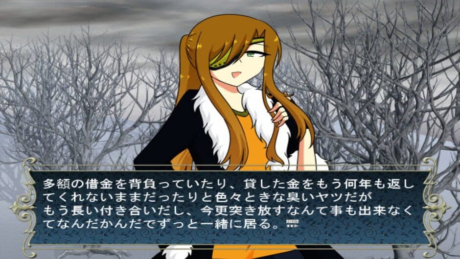 Скриншот 1 из Tantei Toki to Yukiyama Kaishi Densetsu Satsujin Jiken