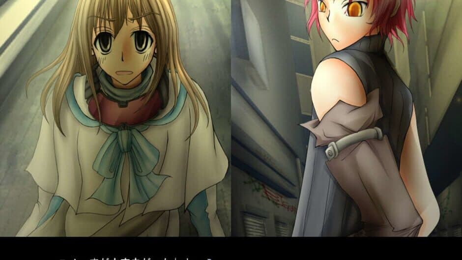 Скриншот 2 из Mercury no Aoi Suna