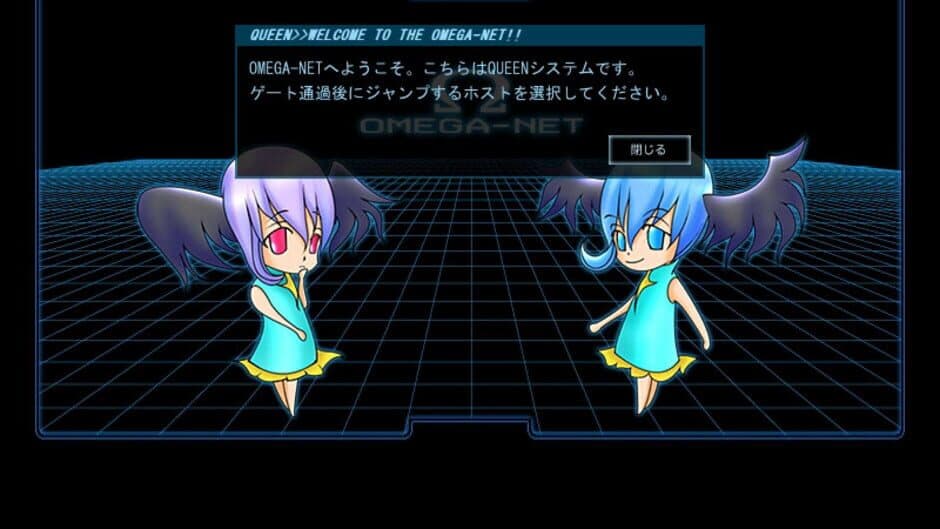 Скриншот 3 из Mercury no Aoi Suna
