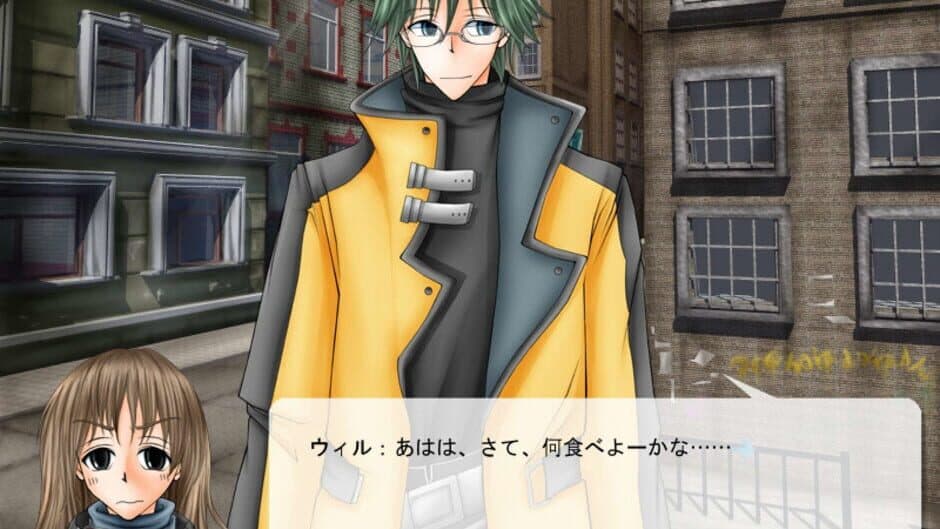 Скриншот 5 из Mercury no Aoi Suna