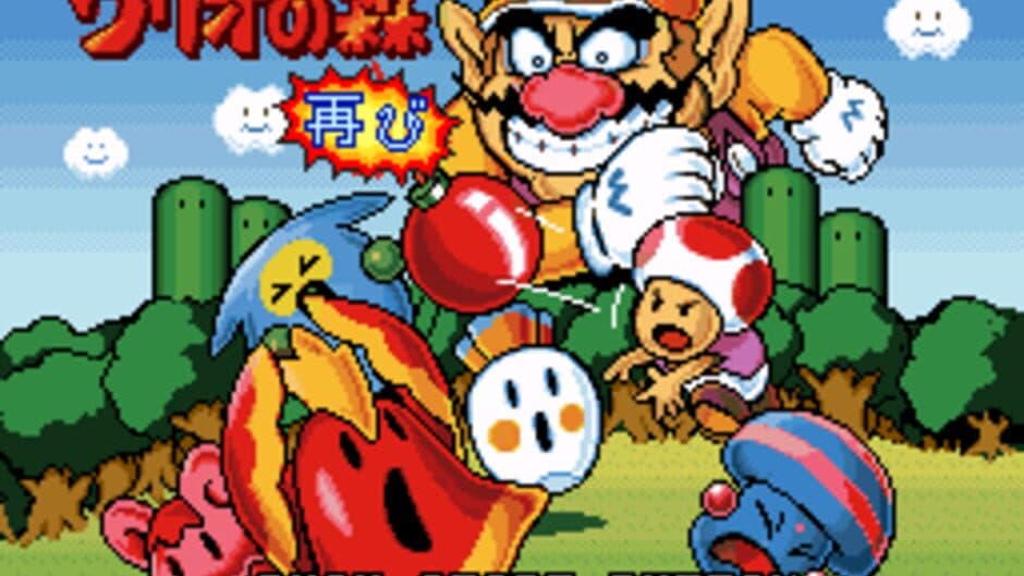 Скриншот 1 из Wario no Mori: Futatabi