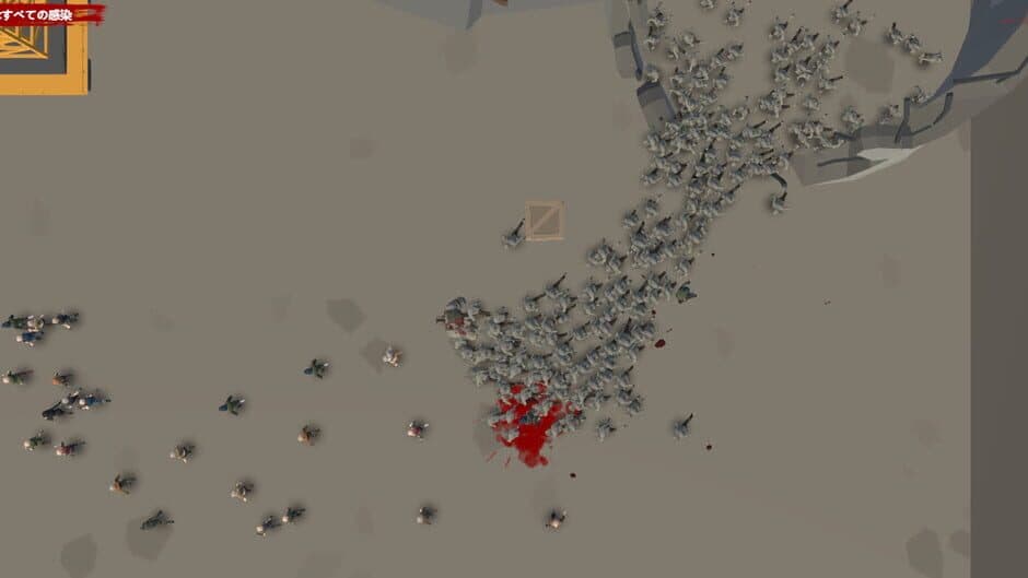 Скриншот 2 из Zombie Simulator