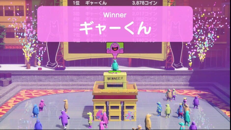 Скриншот 9 из Survival Quiz City